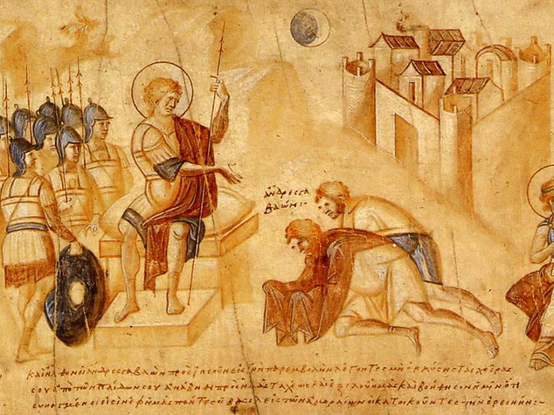 The Gibeonite Deception